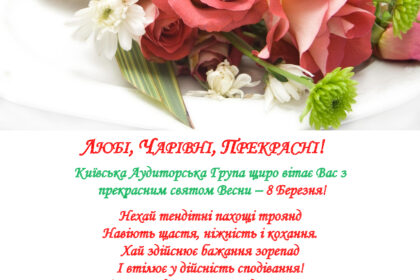 e-card_2018__